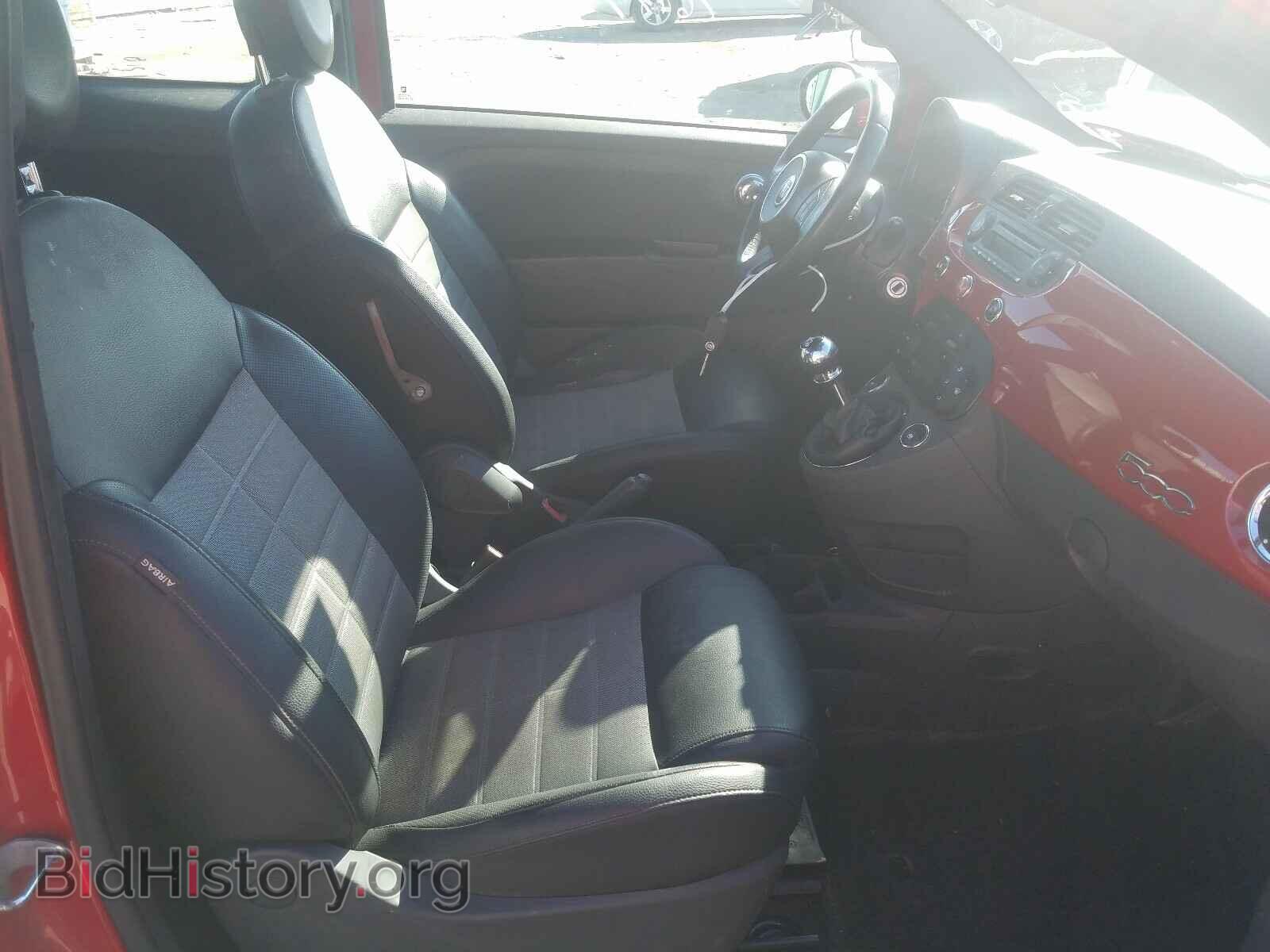 2012 FIAT 500 - VIN: 3C3CFFBR3CT103242 - Фото 5