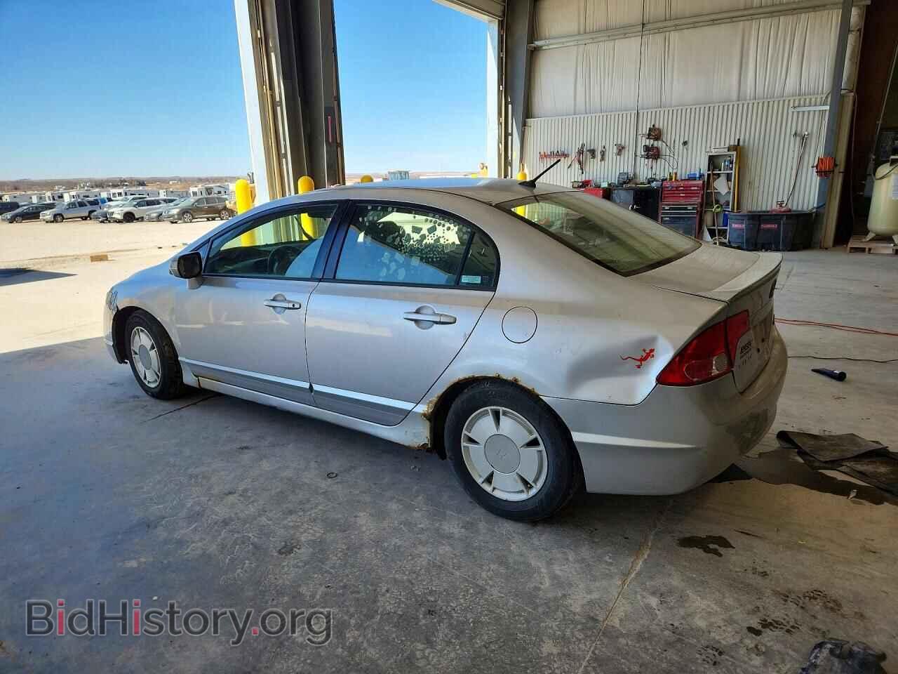 2008 HONDA CIVIC - VIN: JHMFA36298S006380 - Фото 2