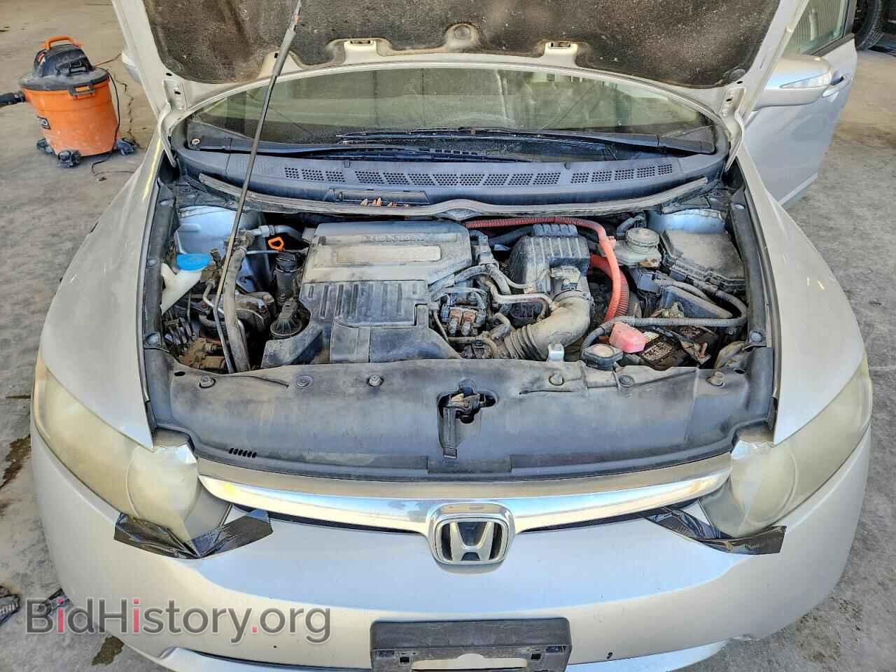 2008 HONDA CIVIC - VIN: JHMFA36298S006380 - Фото 11