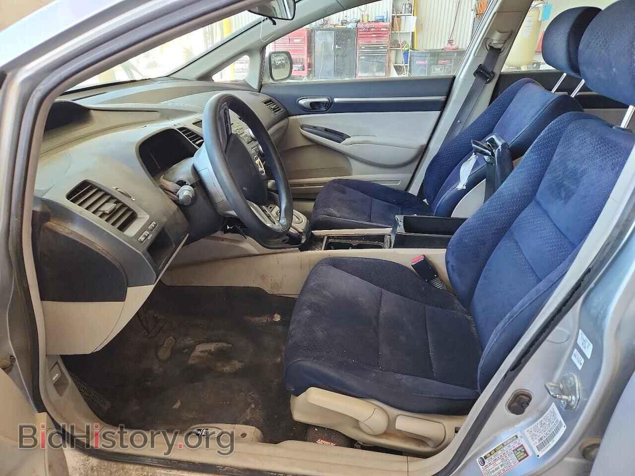 2008 HONDA CIVIC - VIN: JHMFA36298S006380 - Фото 7