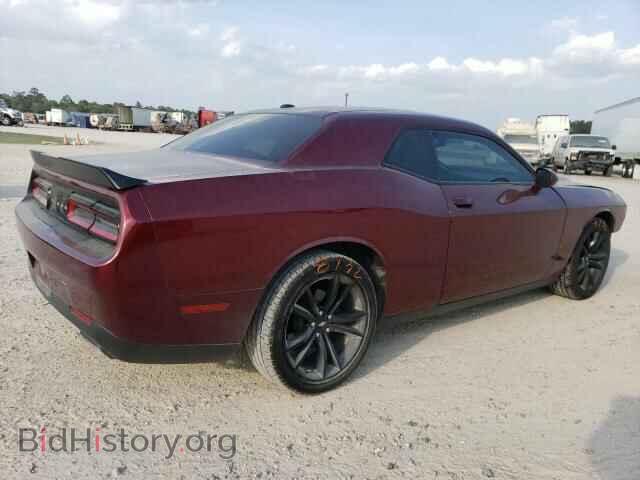 2017 DODGE CHALLENGER - VIN: 2C3CDZAGXHH618245 - Фото 3
