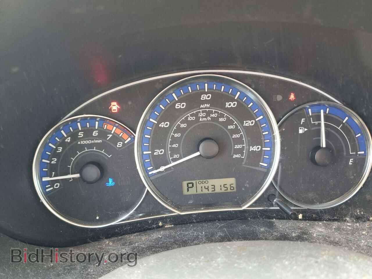 2013 SUBARU FORESTER - VIN: JF2SHAECXDH440701 - Фото 9