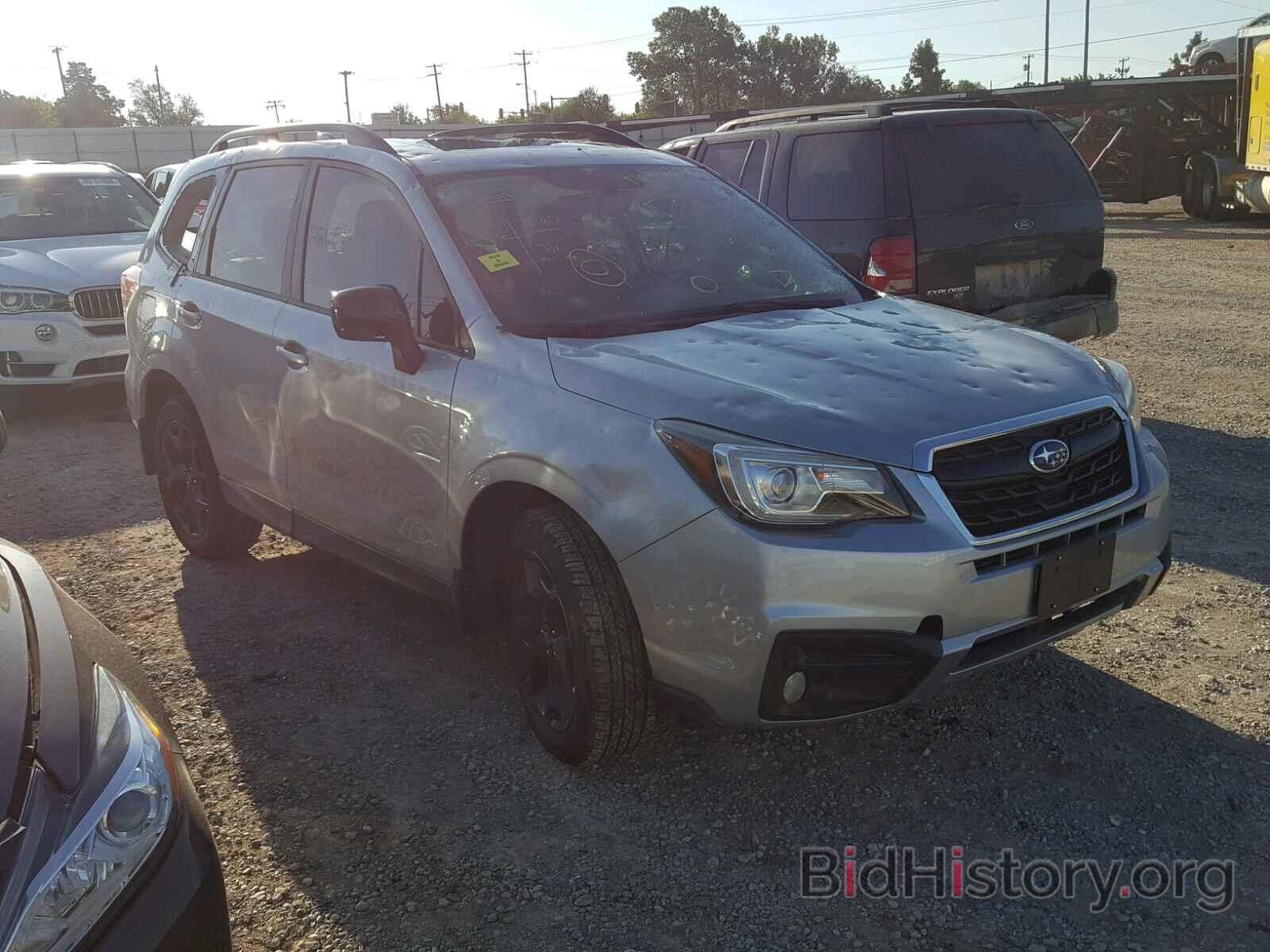 Photo JF2SJAEC8JH481313 - SUBARU FORESTER 2018