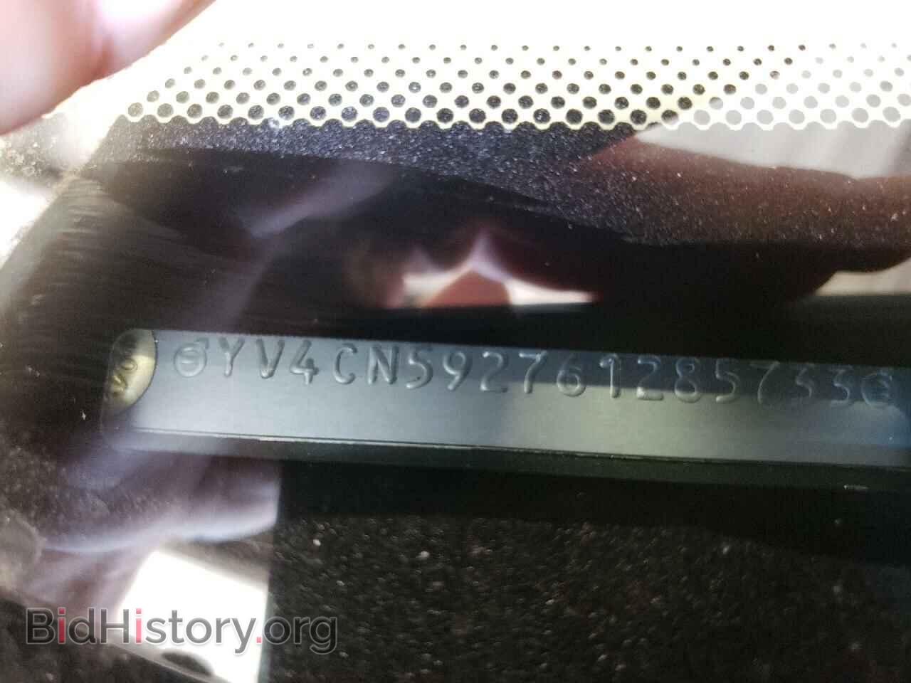 2006 VOLVO XC90 - VIN: YV4CN592761285733 - Фото 14