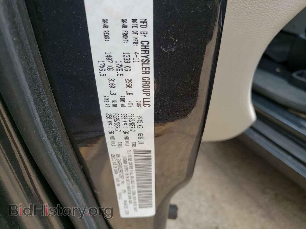 2011 CHRYSLER MINIVAN - VIN: 2A4RR8DG2BR712967 - Photo 10