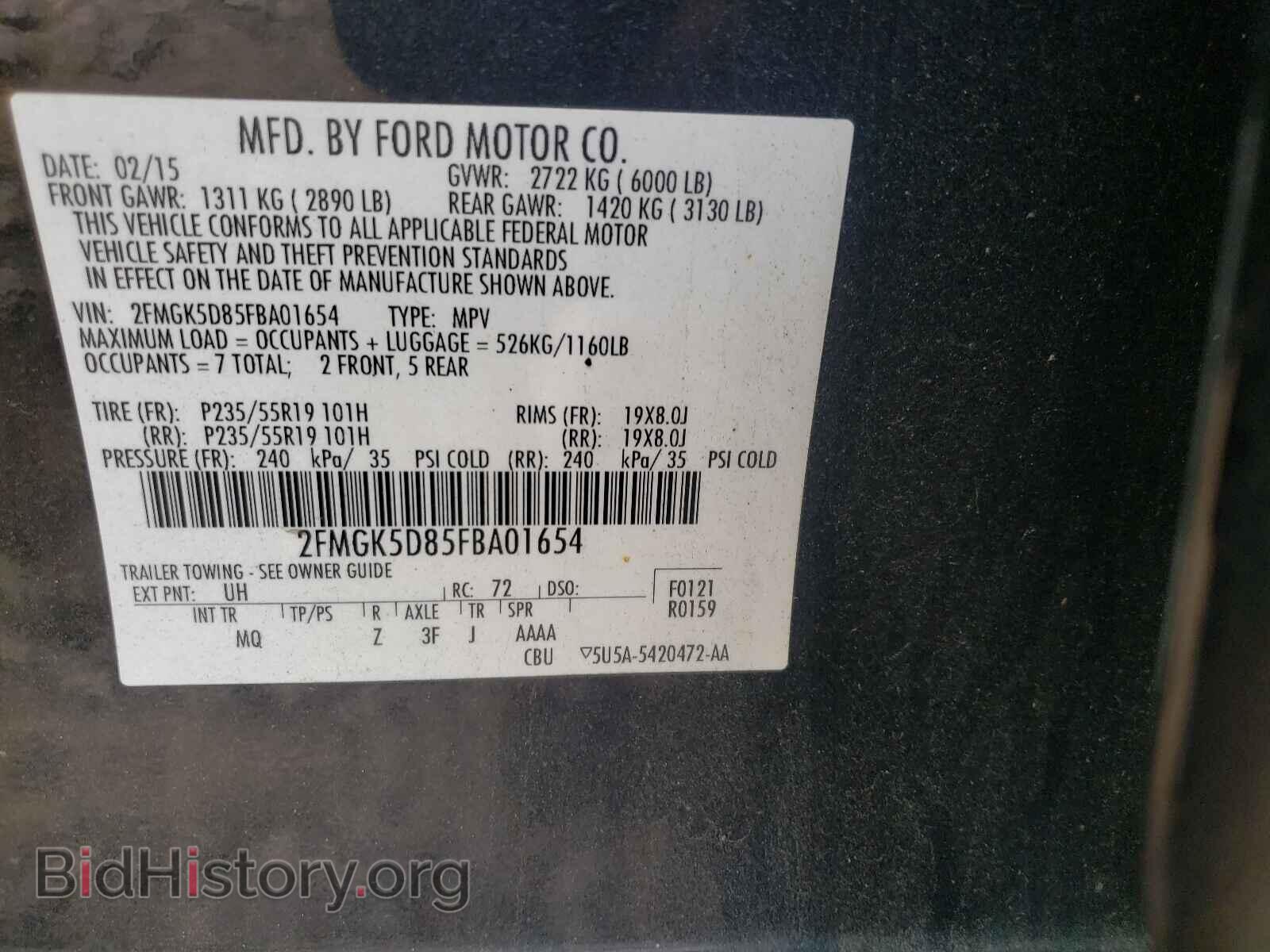 2015 FORD FLEX - VIN: 2FMGK5D85FBA01654 - Photo 10