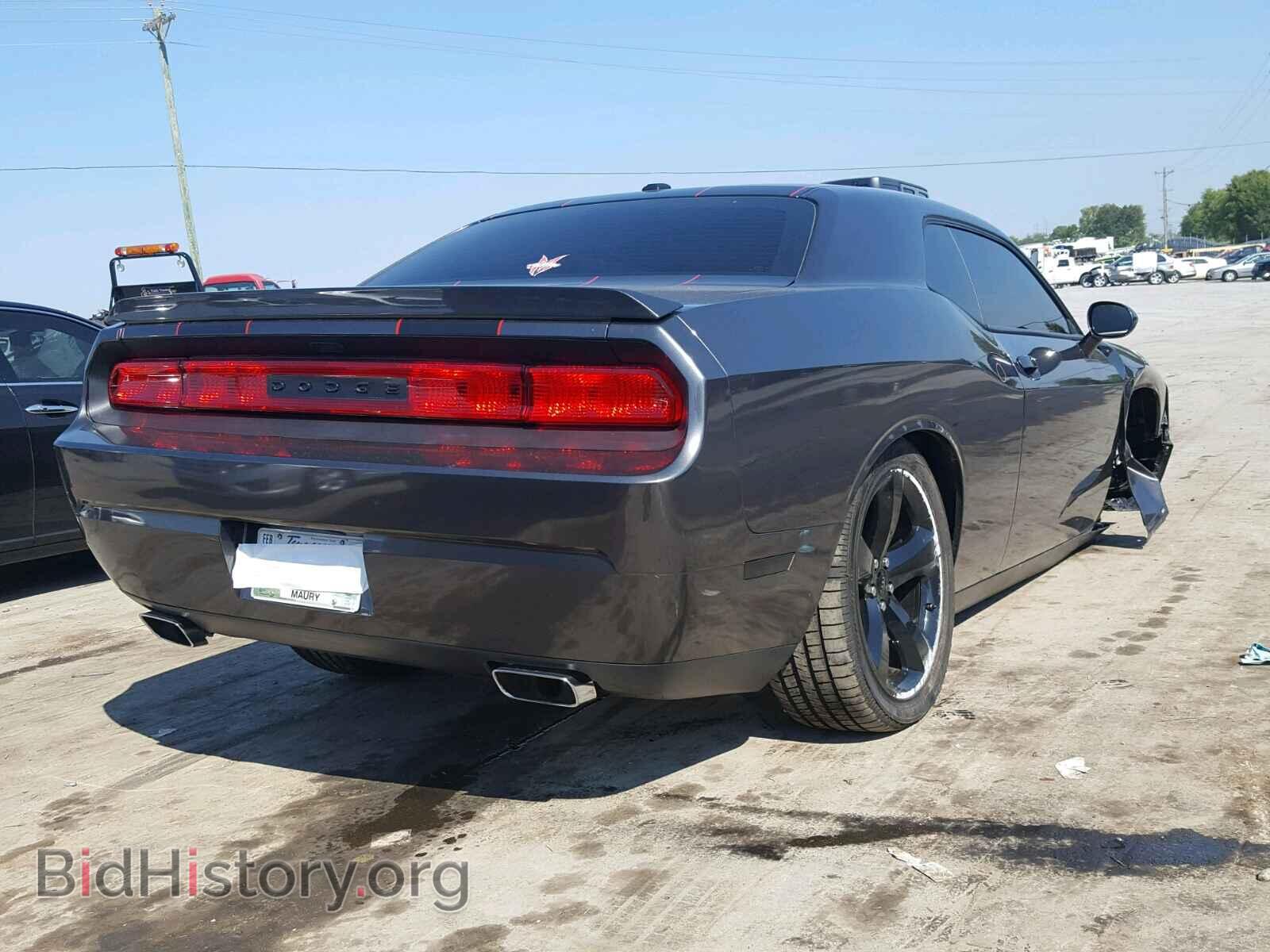 2014 DODGE CHALLENGER - VIN: 2C3CDYBTXEH307643 - Photo 4