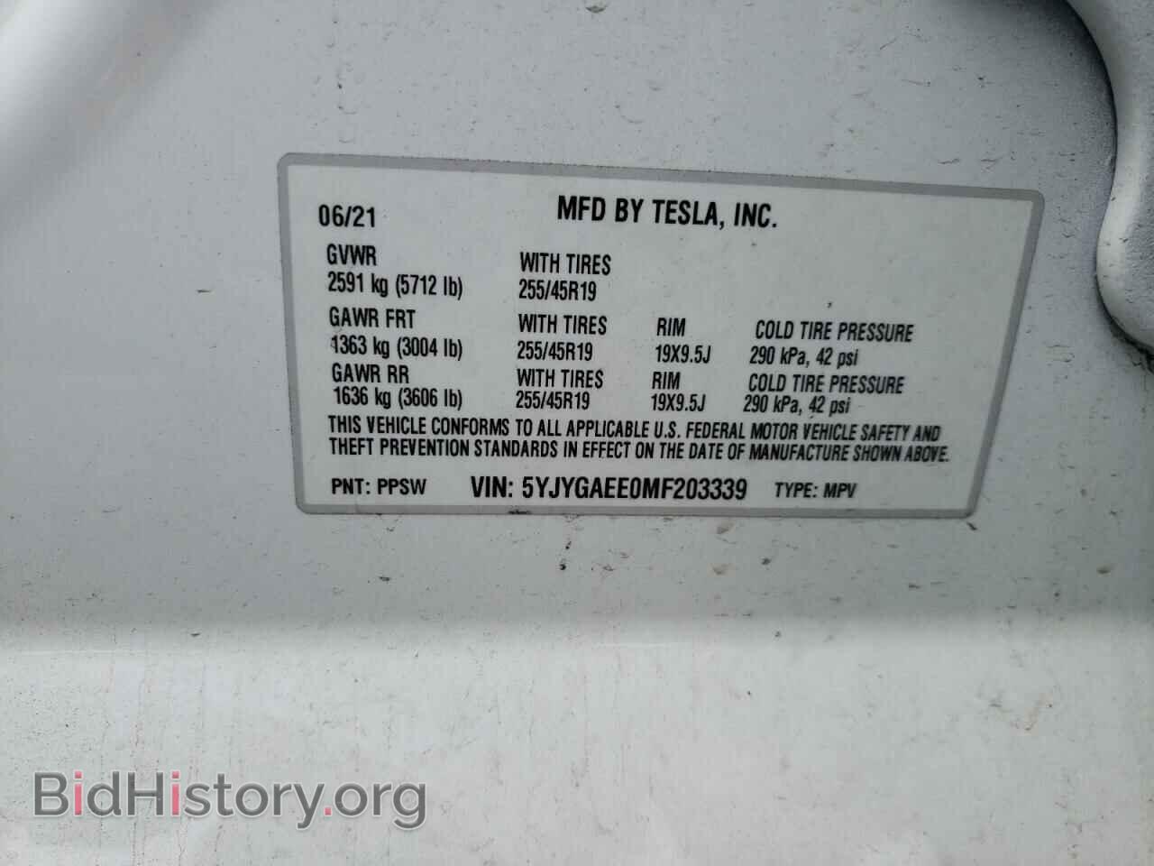 2021 TESLA MODEL Y - VIN: 5YJYGAEE0MF203339 - Photo 10