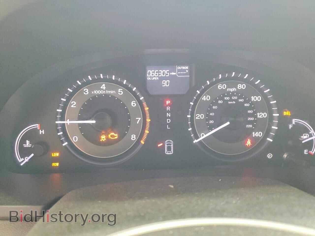 2014 HONDA ODYSSEY - VIN: 5FNRL5H60EB045100 - Фото 9