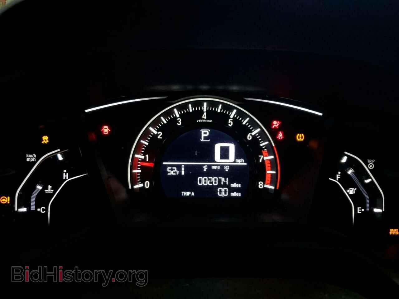 2016 HONDA CIVIC - VIN: 2HGFC2F53GH555029 - Фото 9