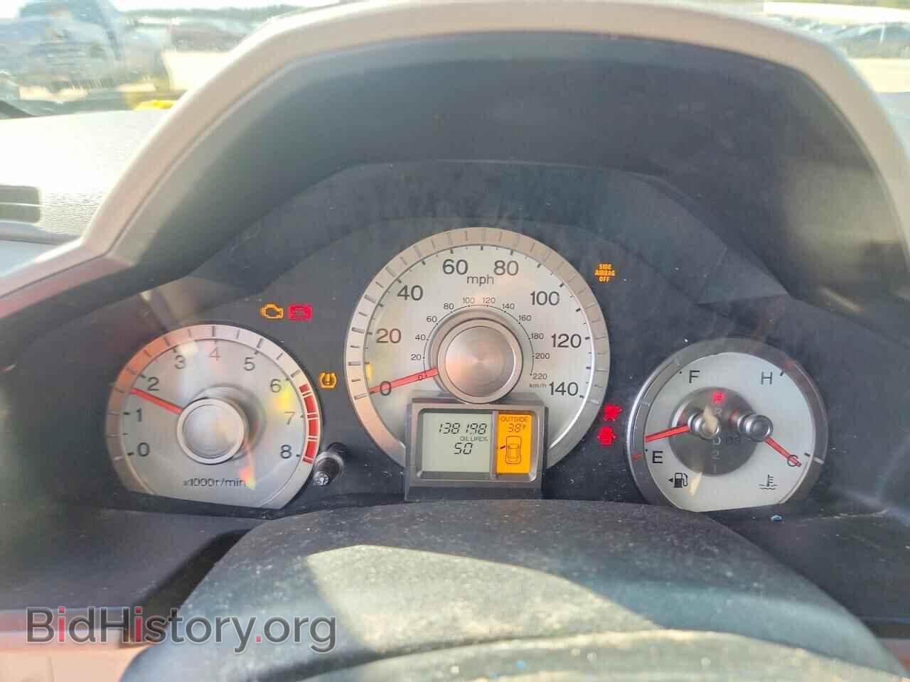 2011 HONDA PILOT - VIN: 5FNYF4H40BB037490 - Фото 9