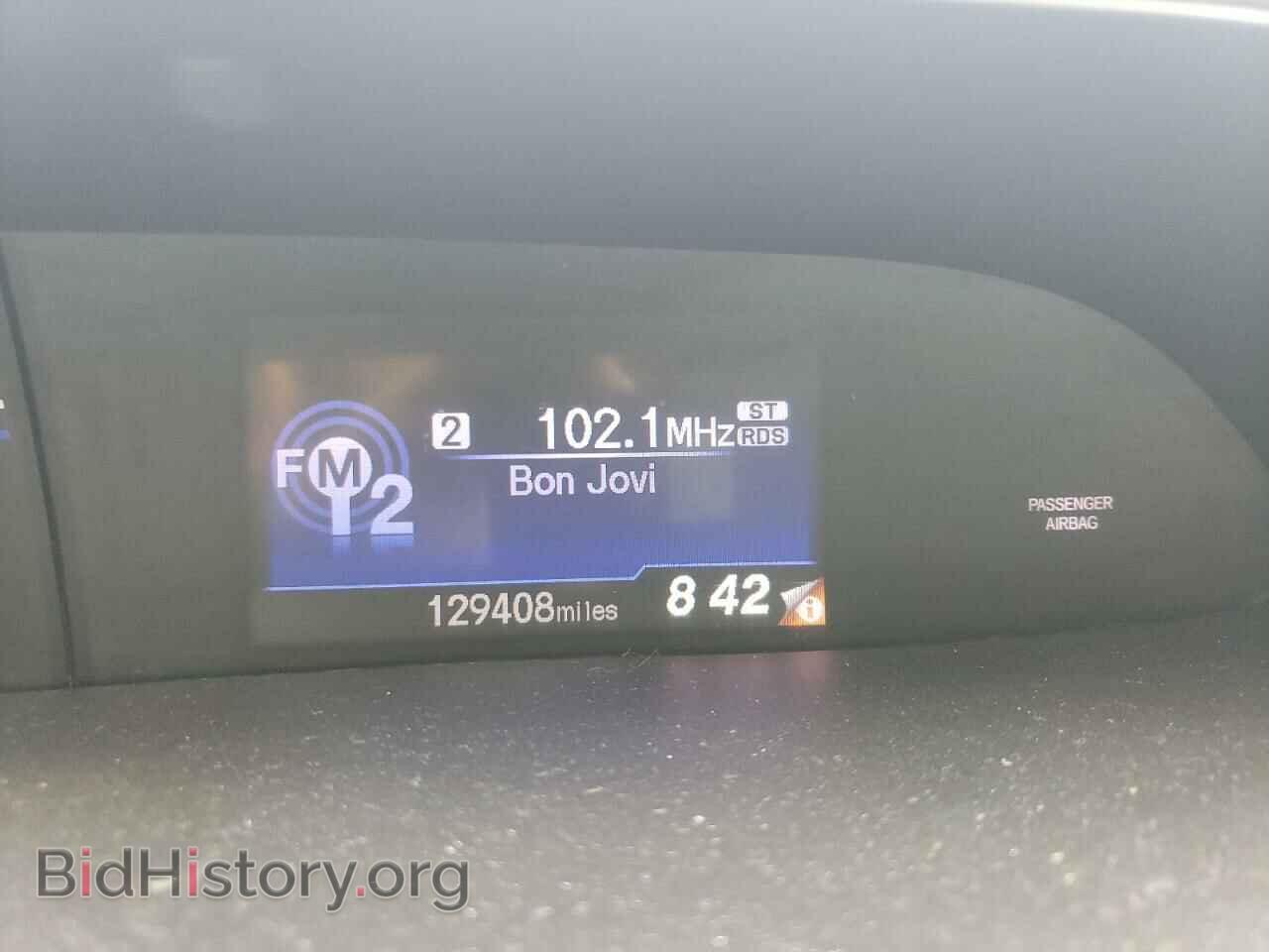 2012 HONDA CIVIC - VIN: 2HGFB2F52CH588164 - Фото 9