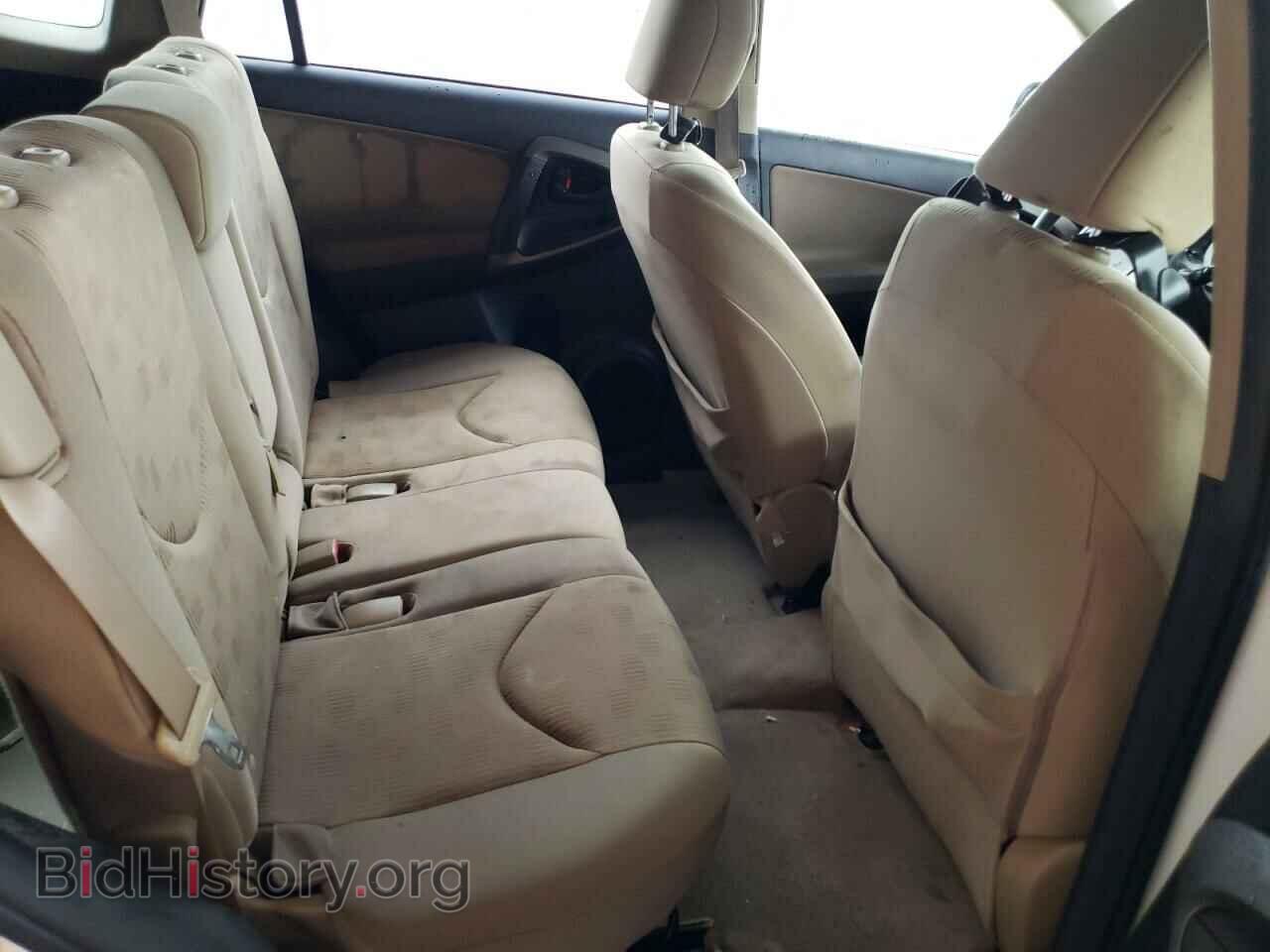 2012 TOYOTA RAV4 - VIN: JTMZF4DV1CD032133 - Фото 6