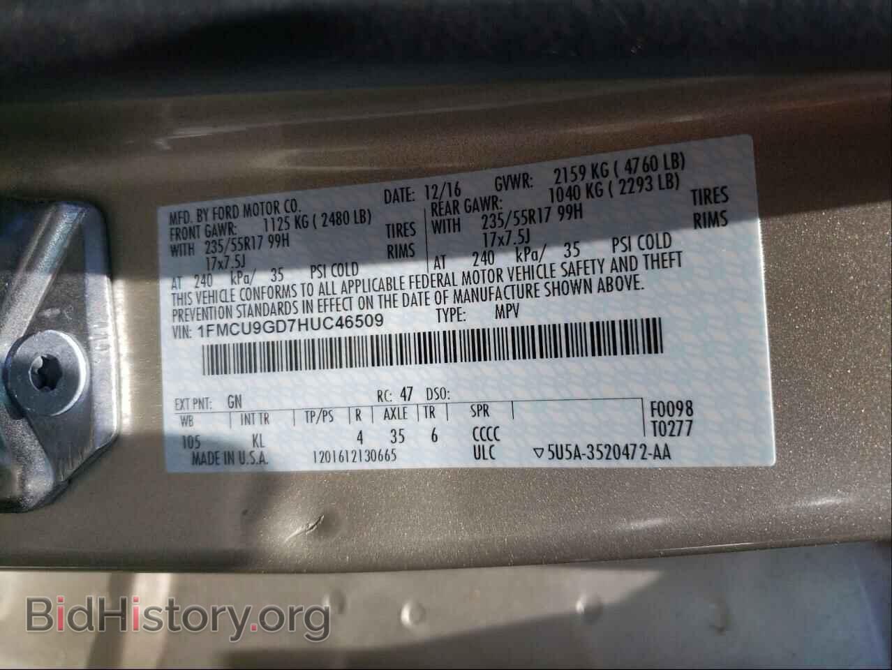 2017 FORD ESCAPE - VIN: 1FMCU9GD7HUC46509 - Фото 10