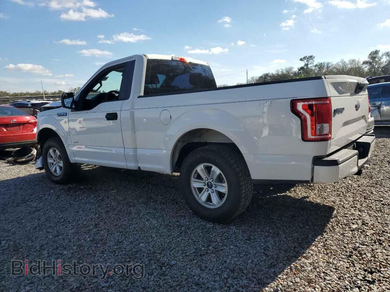 2016 FORD All Models - VIN: 1FTMF1CP5GFB65113 - Фото 2