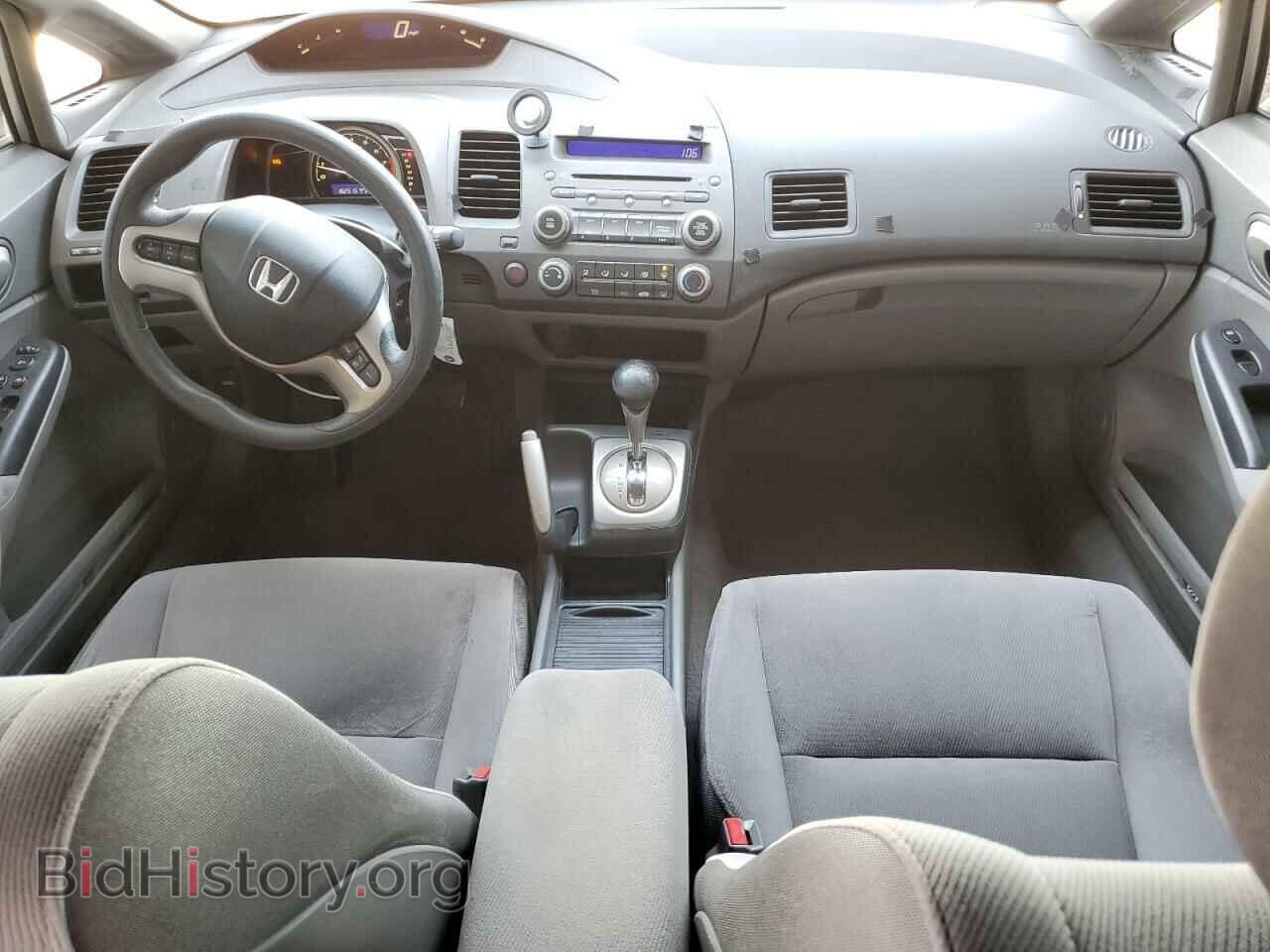2006 HONDA CIVIC - VIN: 1HGFA16816L092013 - Фото 8