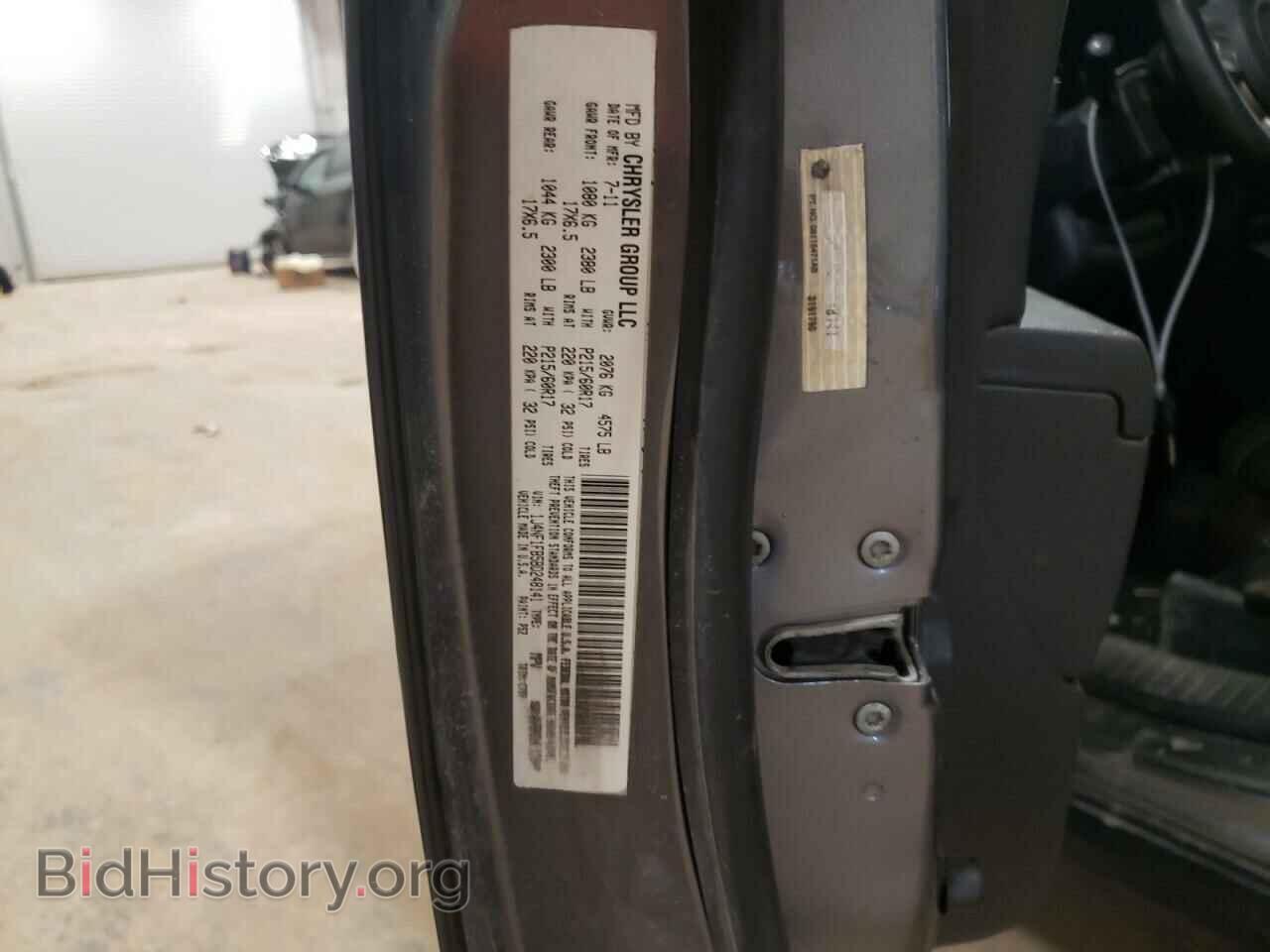 2012 JEEP COMPASS - VIN: 1C4NJDCB4CD571706 - Фото 13