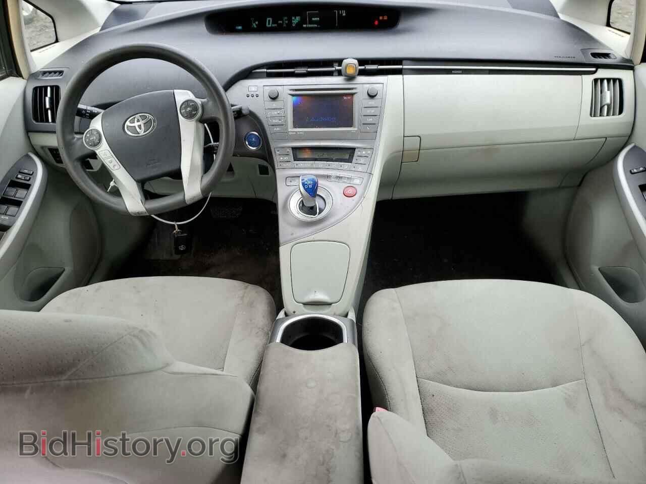 2012 TOYOTA PRIUS - VIN: JTDKN3DU3C5482995 - Фото 8