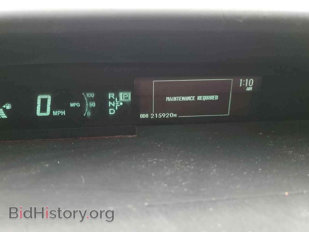 2012 TOYOTA PRIUS - VIN: JTDKN3DU3C5482995 - Фото 9