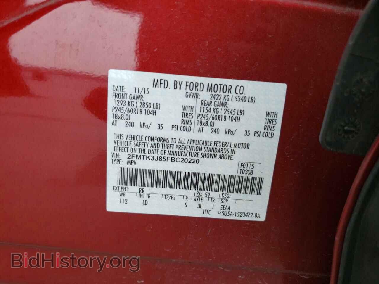 2015 FORD EDGE - VIN: 2FMTK3J85FBC20220 - Photo 10