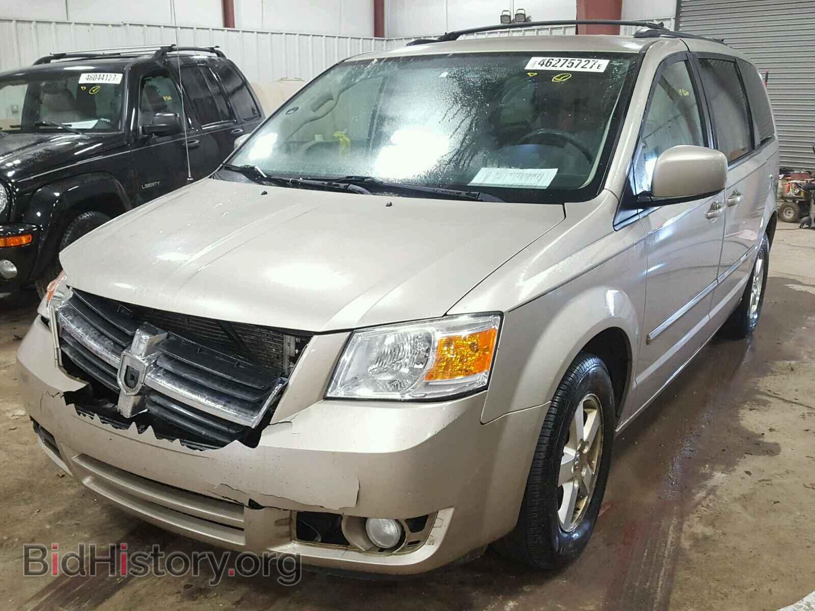 2008 DODGE CARAVAN - VIN: 1D8HN54P38B107263 - Фото 2