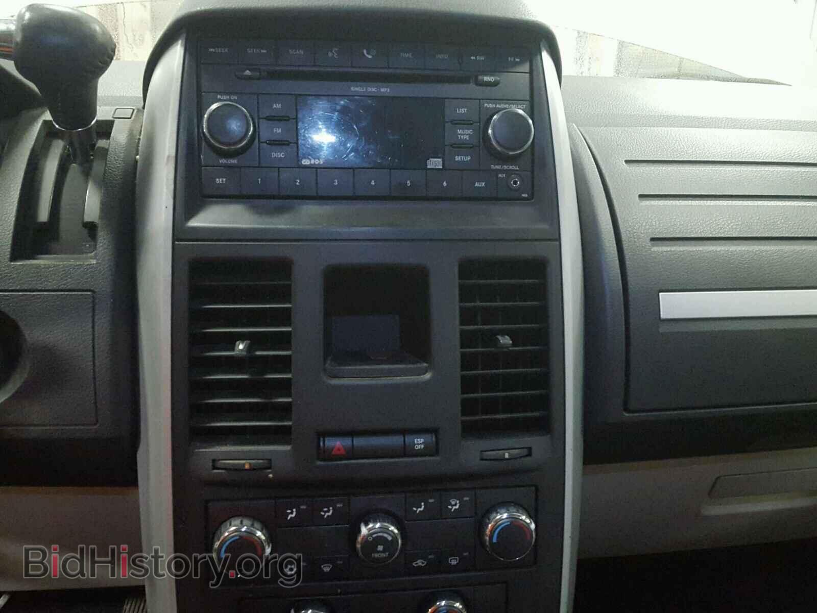 2008 DODGE CARAVAN - VIN: 1D8HN54P38B107263 - Фото 9