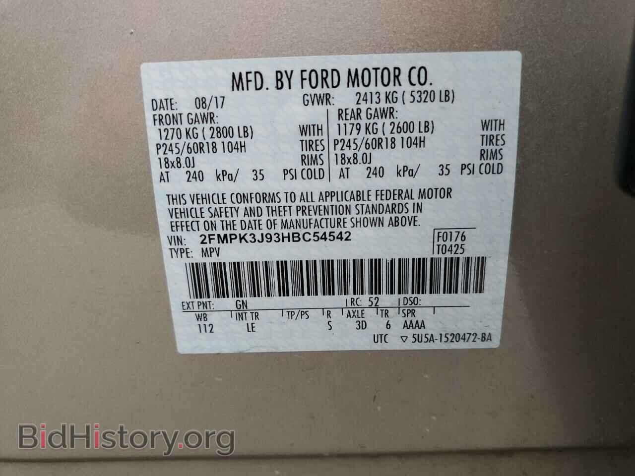 2017 FORD EDGE - VIN: 2FMPK3J93HBC54542 - Photo 13