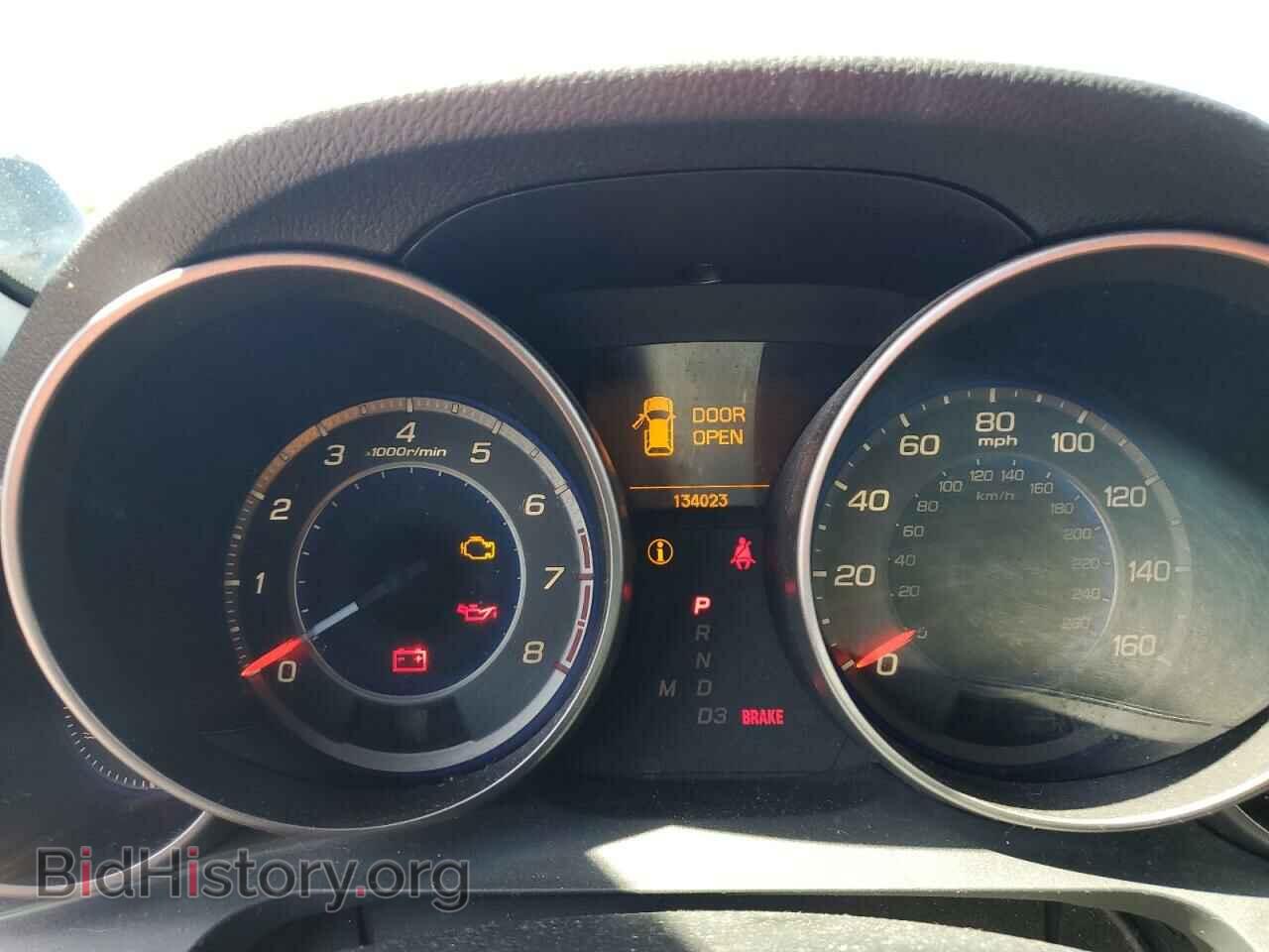 2009 ACURA MDX - VIN: 2HNYD28229H524438 - Фото 9