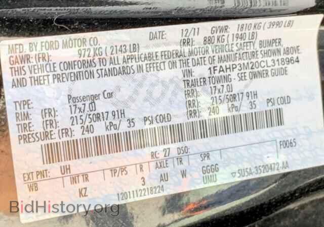 2012 FORD FOCUS - VIN: 1FAHP3M20CL318964 - Фото 10