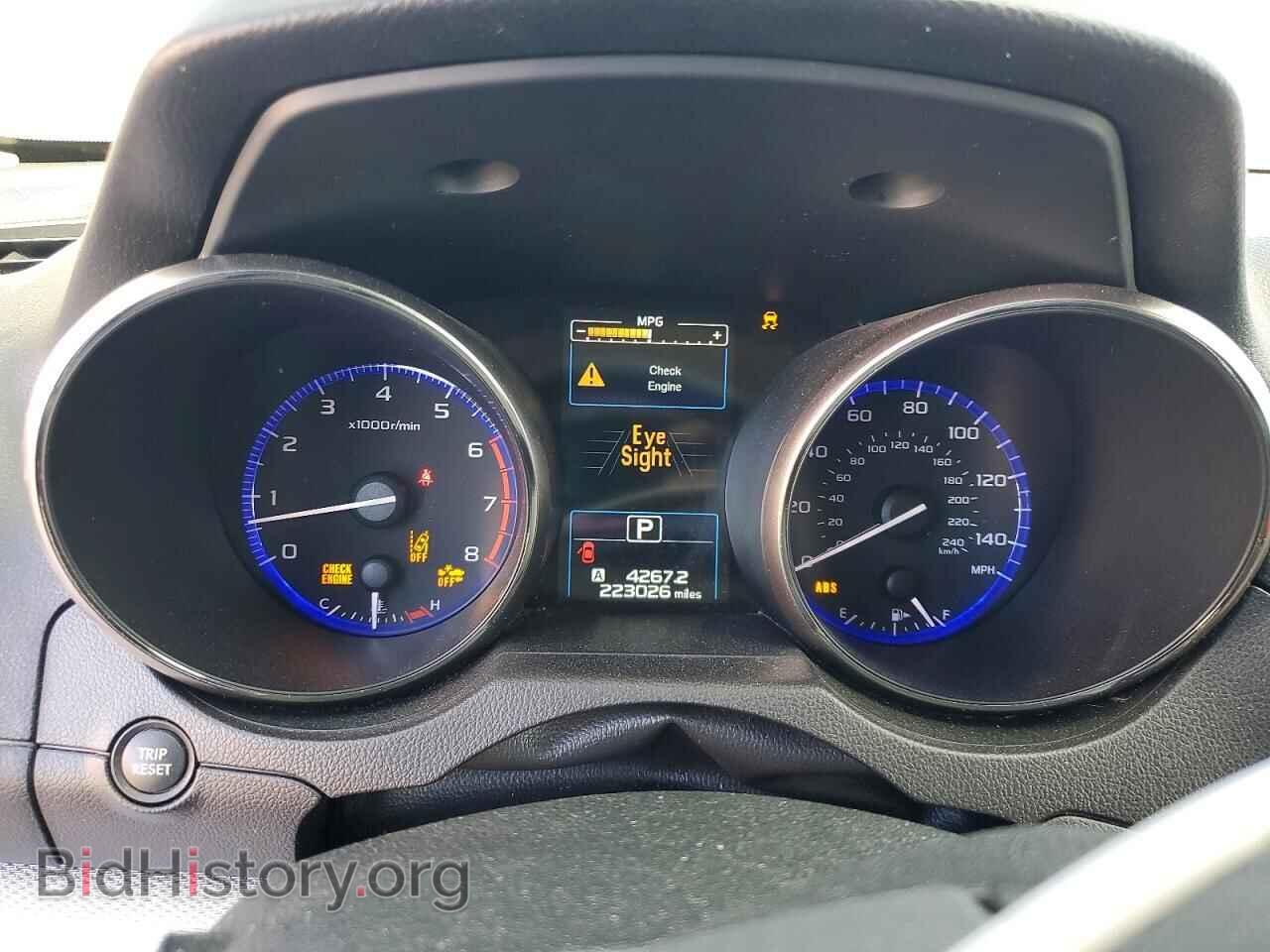 2015 SUBARU OUTBACK - VIN: 4S4BSBFC9F3280472 - Фото 9