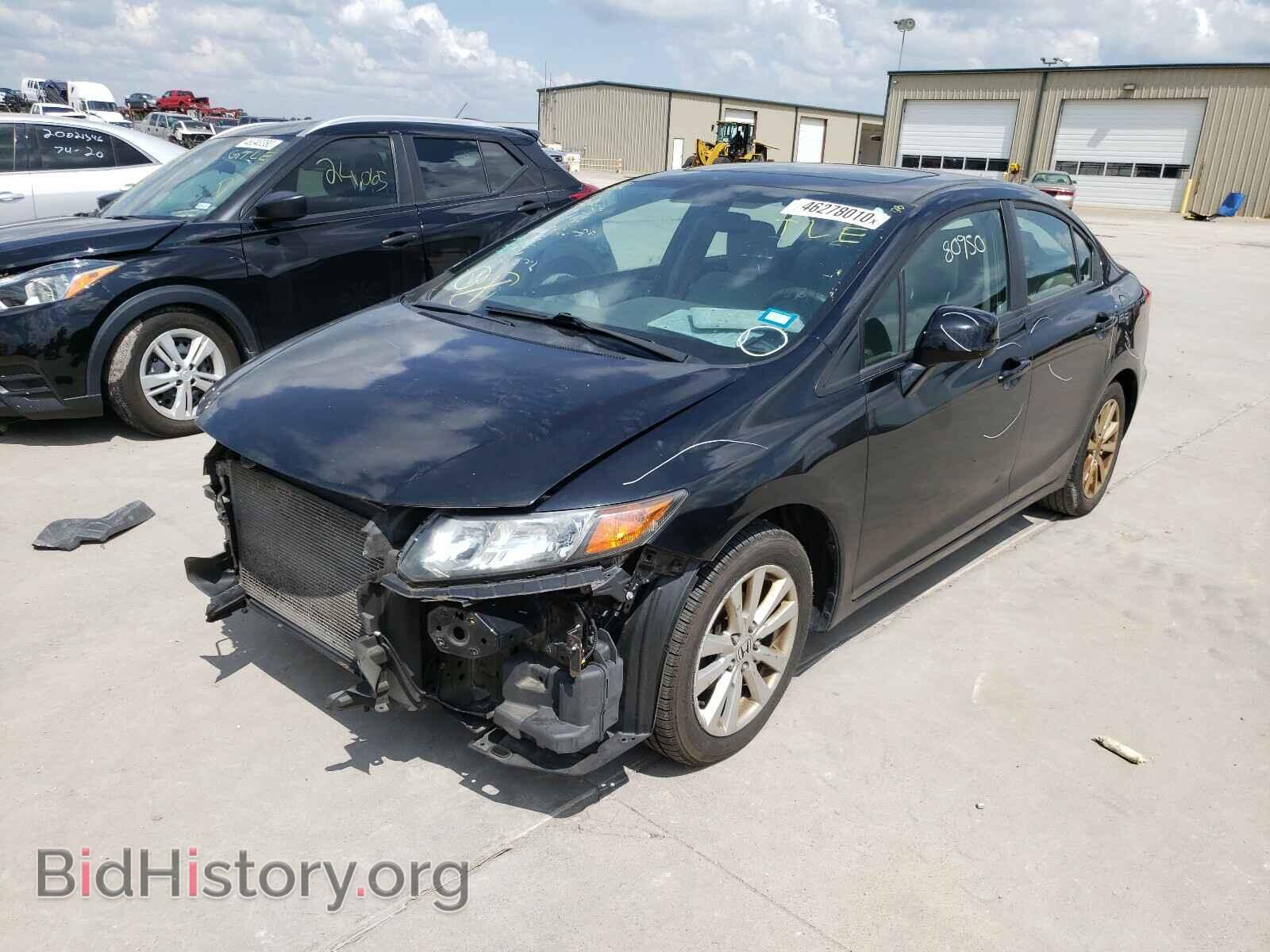 2012 HONDA CIVIC - VIN: 2HGFB2F80CH500304 - Фото 2