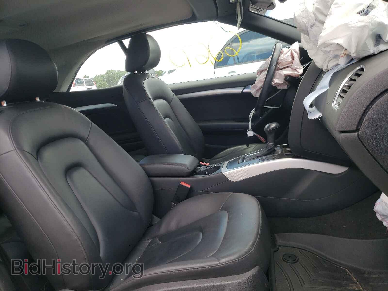 2013 AUDI A5 - VIN: WAUCFAFH1DN001839 - Photo 5