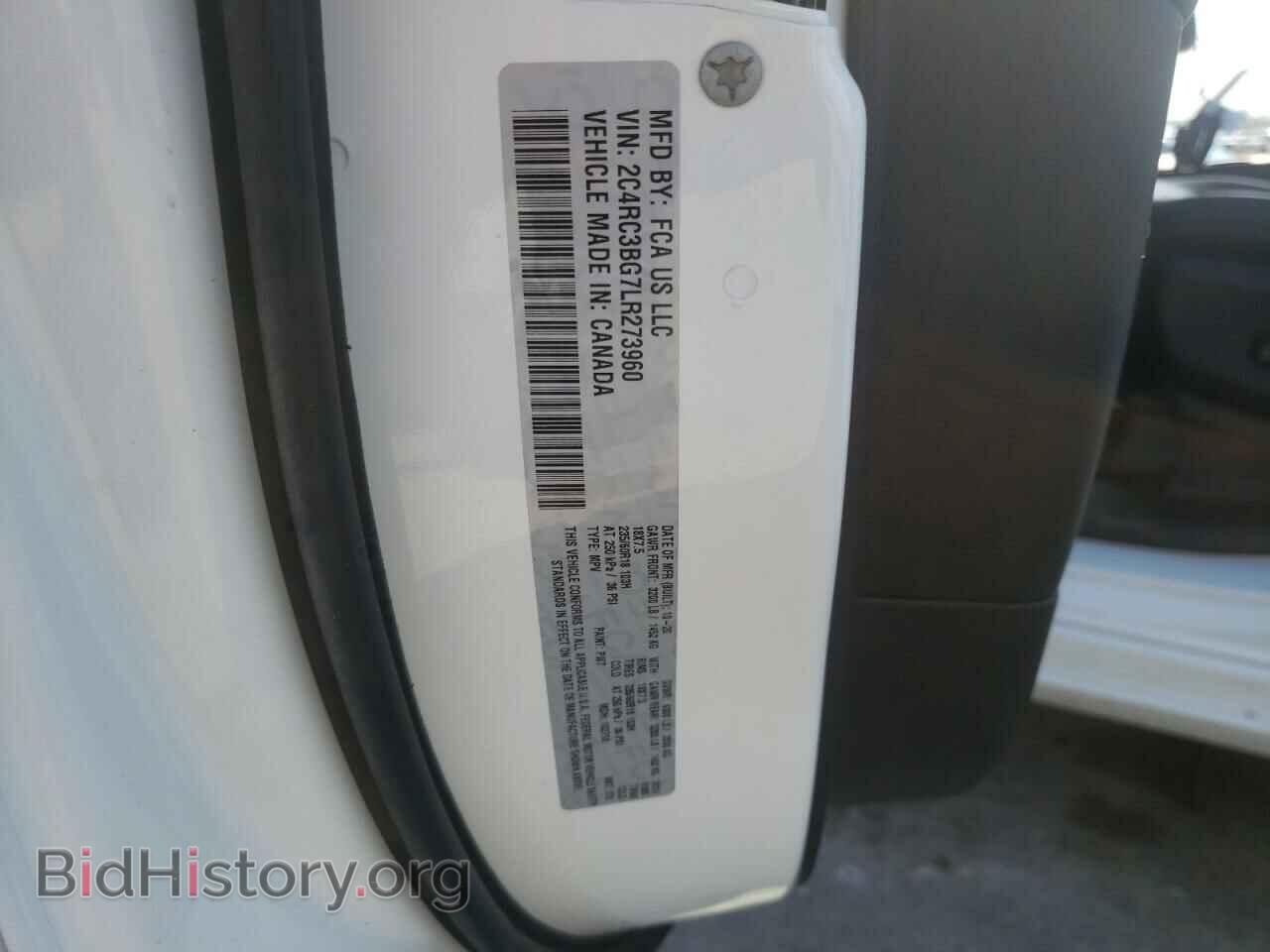 2020 CHRYSLER PACIFICA - VIN: 2C4RC3BG7LR273960 - Фото 10
