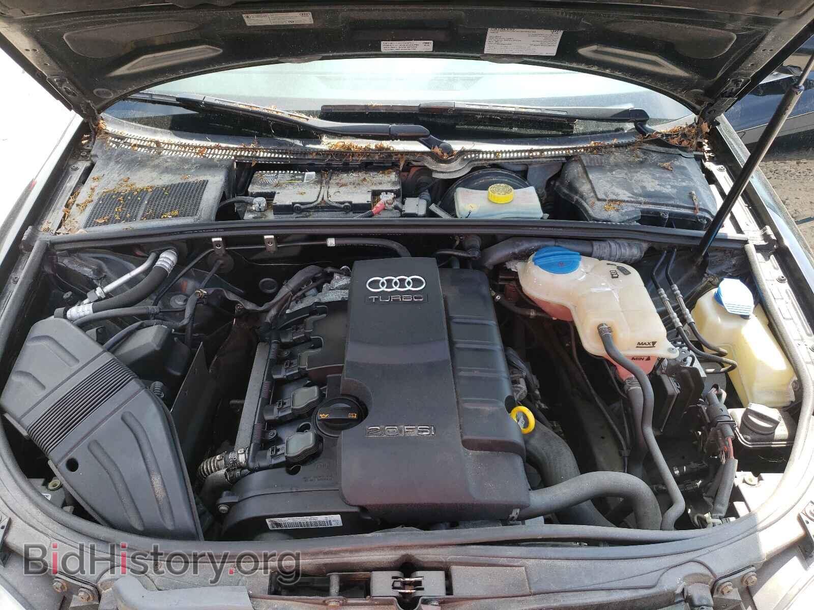 2008 AUDI A4 - VIN: WAUDF78E88A166892 - Фото 7