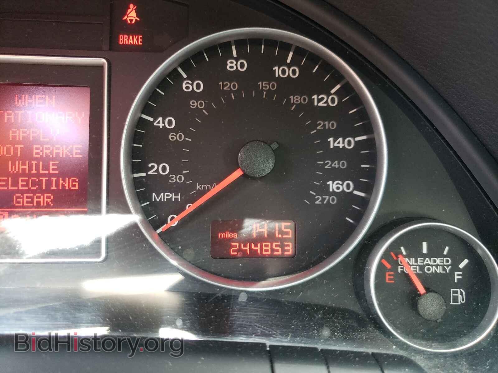 2008 AUDI A4 - VIN: WAUDF78E88A166892 - Фото 8