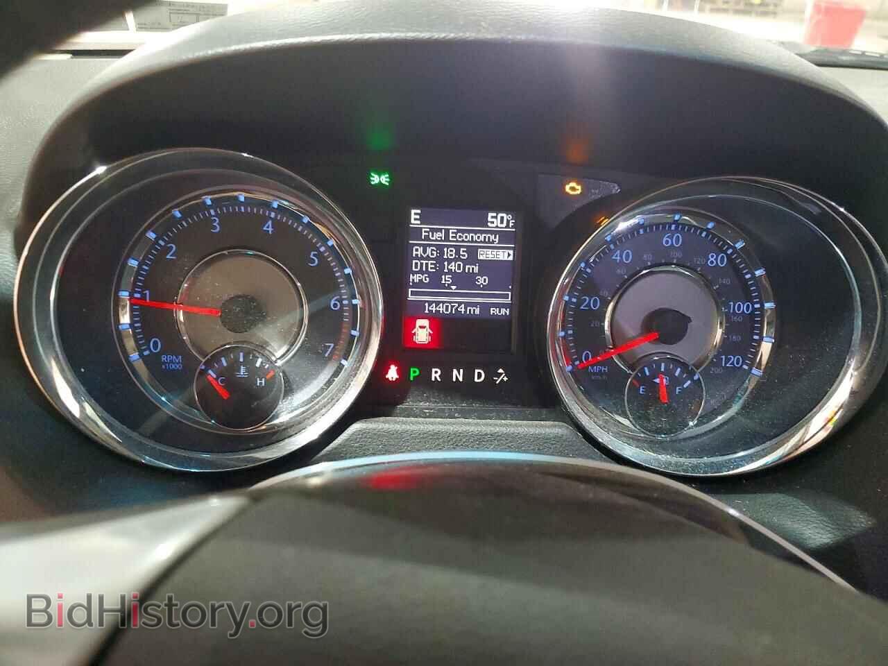 2014 CHRYSLER MINIVAN - VIN: 2C4RC1BG1ER176101 - Photo 9