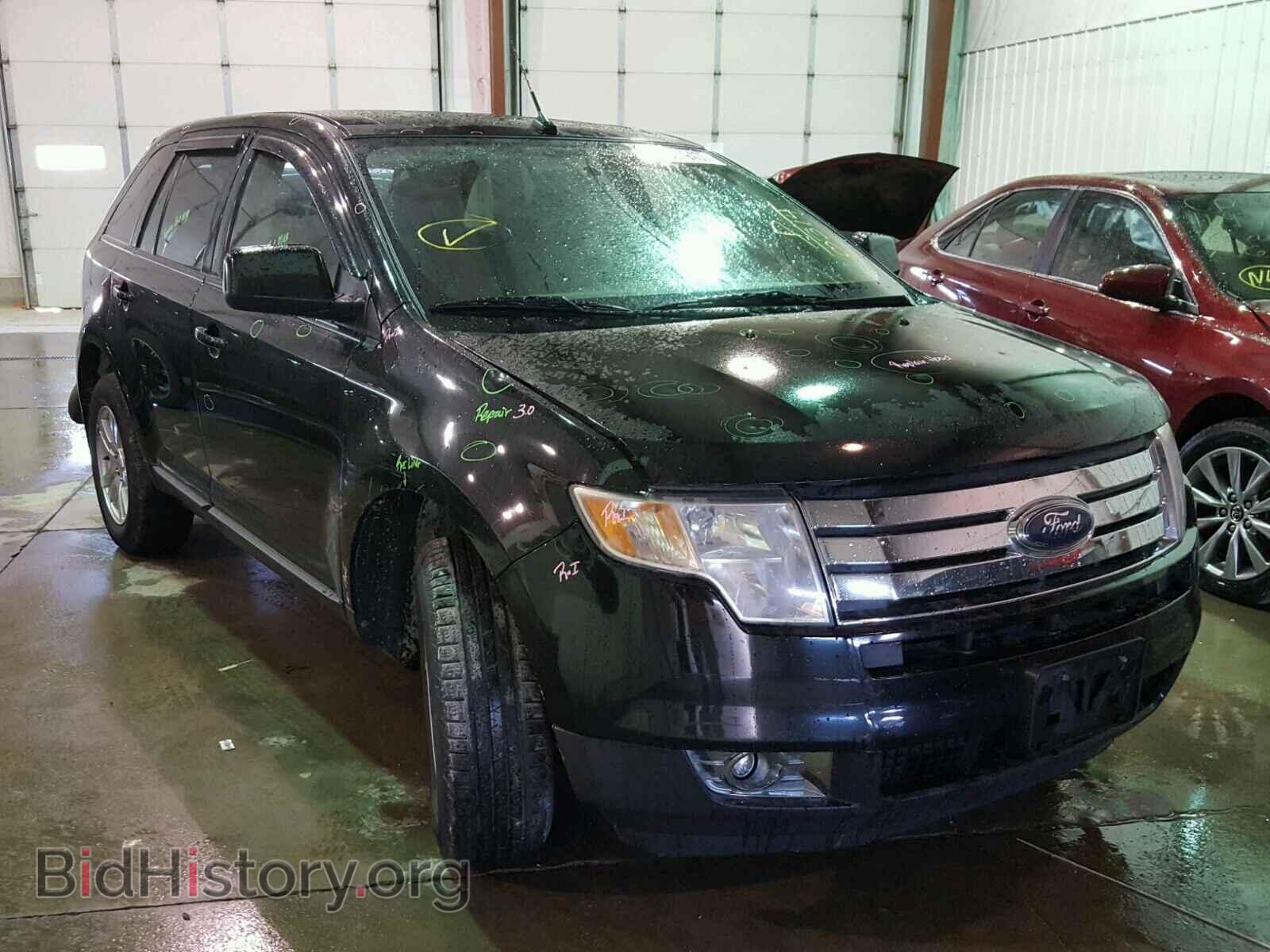 Фотография 2FMDK48CX8BA90314 - FORD EDGE 2008