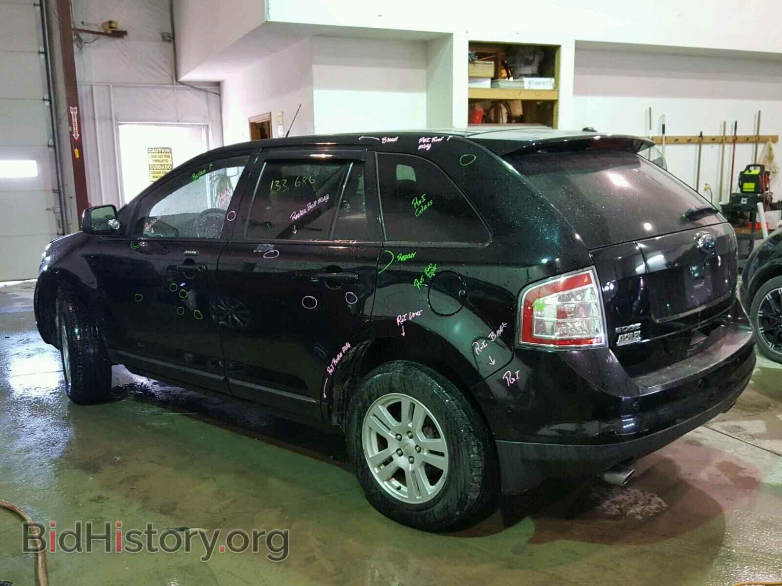 2008 FORD EDGE - VIN: 2FMDK48CX8BA90314 - Фото 3