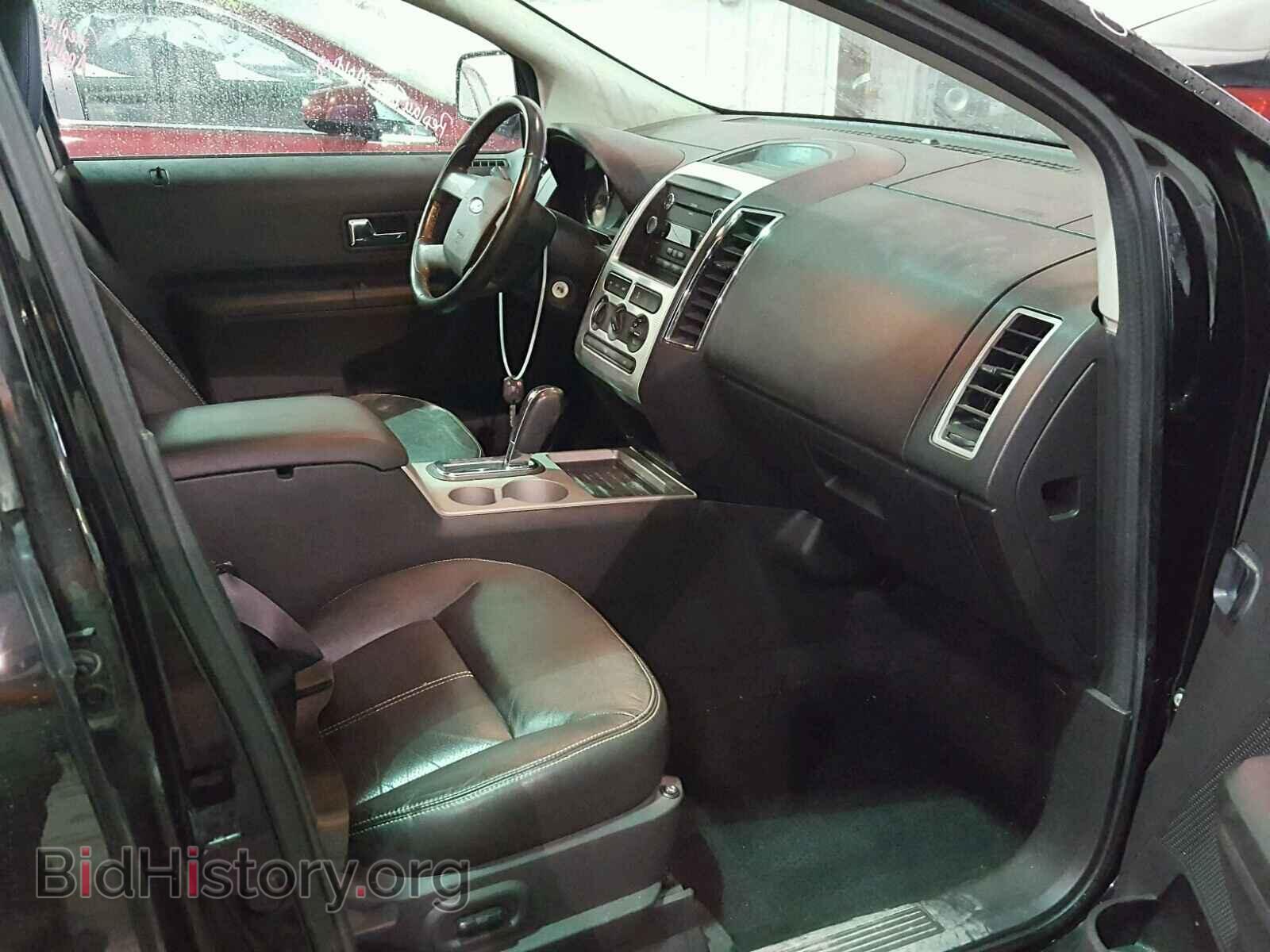 2008 FORD EDGE - VIN: 2FMDK48CX8BA90314 - Фото 5