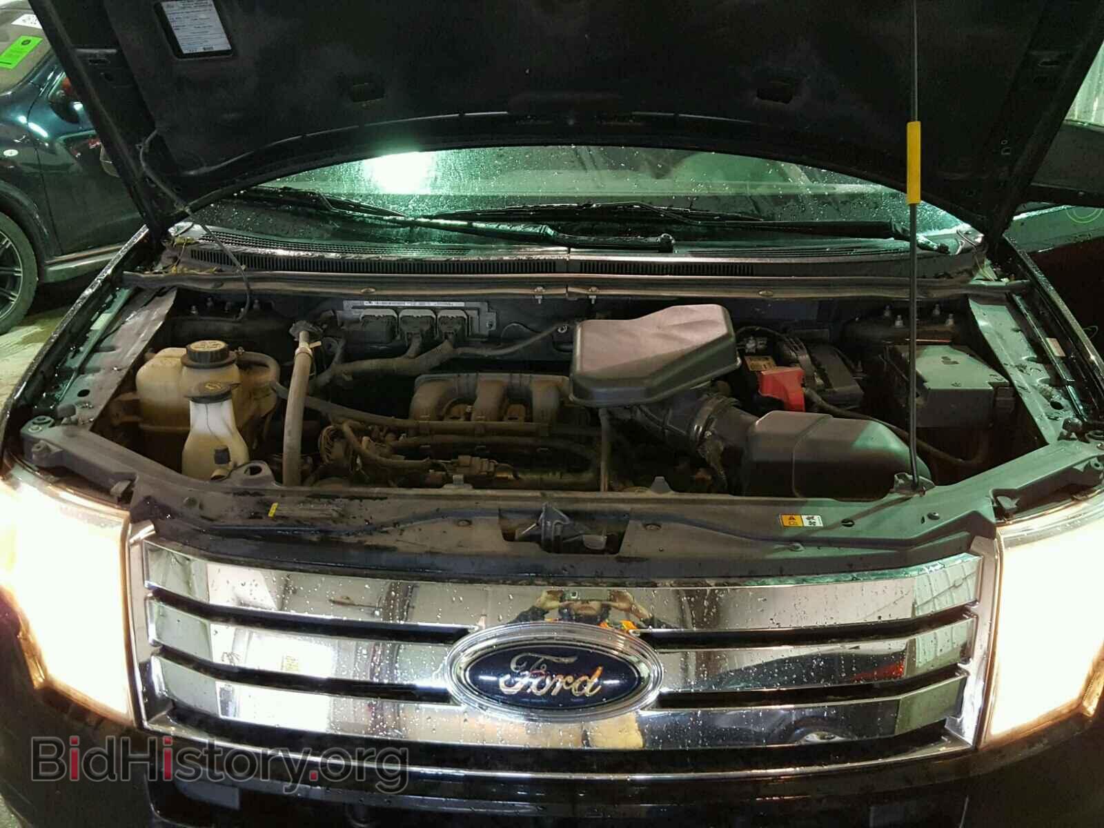 2008 FORD EDGE - VIN: 2FMDK48CX8BA90314 - Фото 7