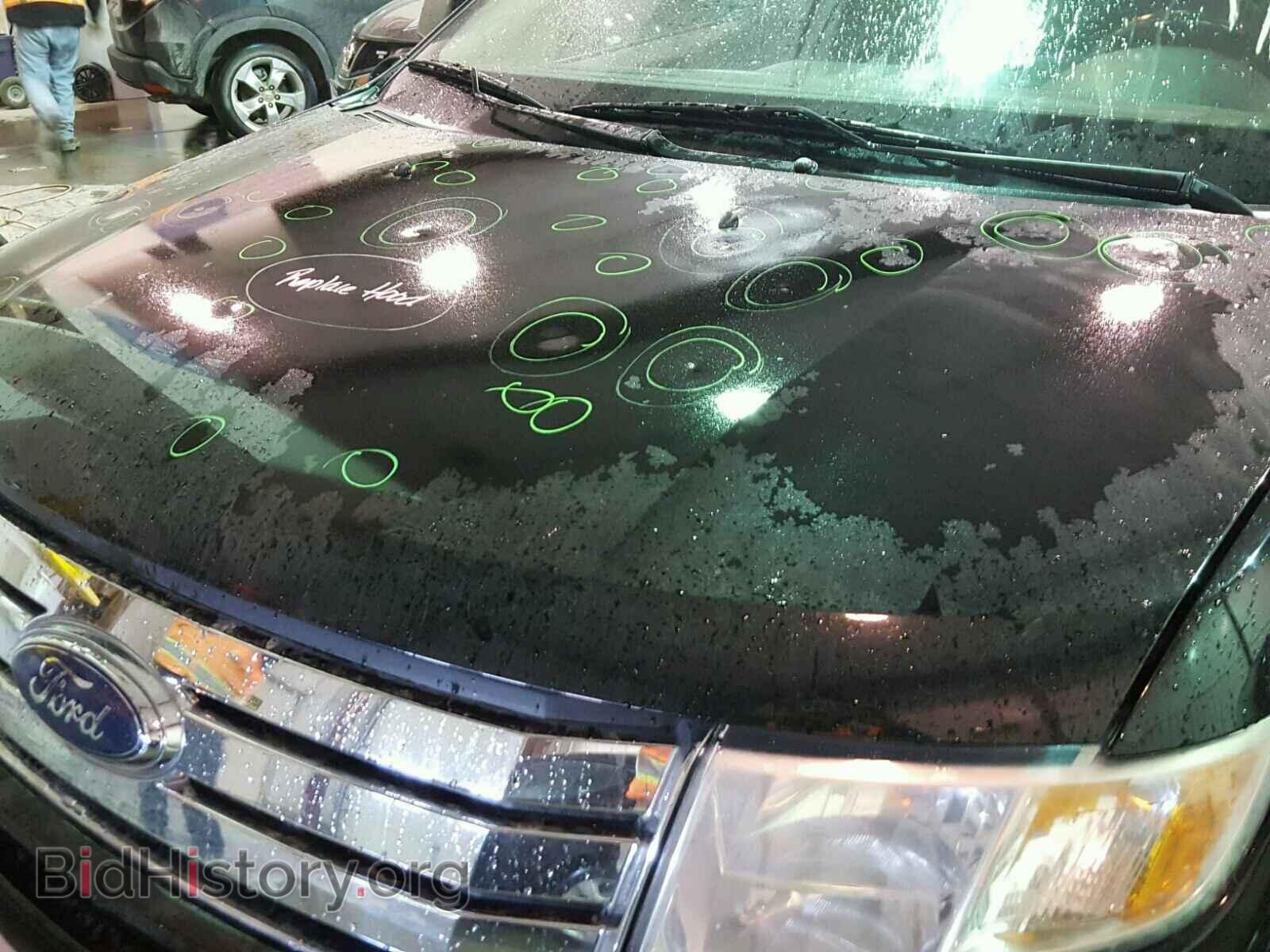 2008 FORD EDGE - VIN: 2FMDK48CX8BA90314 - Фото 9