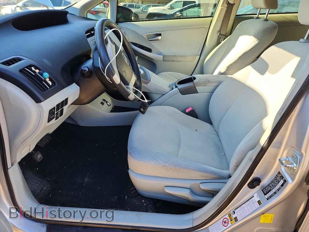 2012 TOYOTA PRIUS - VIN: JTDKN3DU5C1506267 - Фото 7