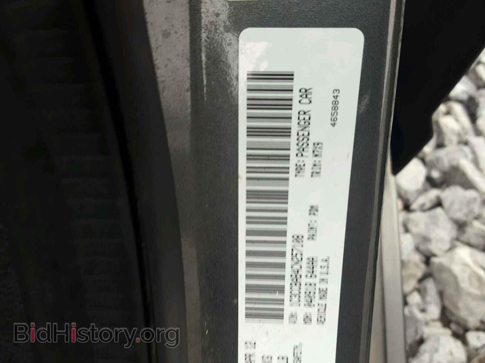 2012 CHRYSLER 200 - VIN: 1C3CCBAB4CN257108 - Фото 10