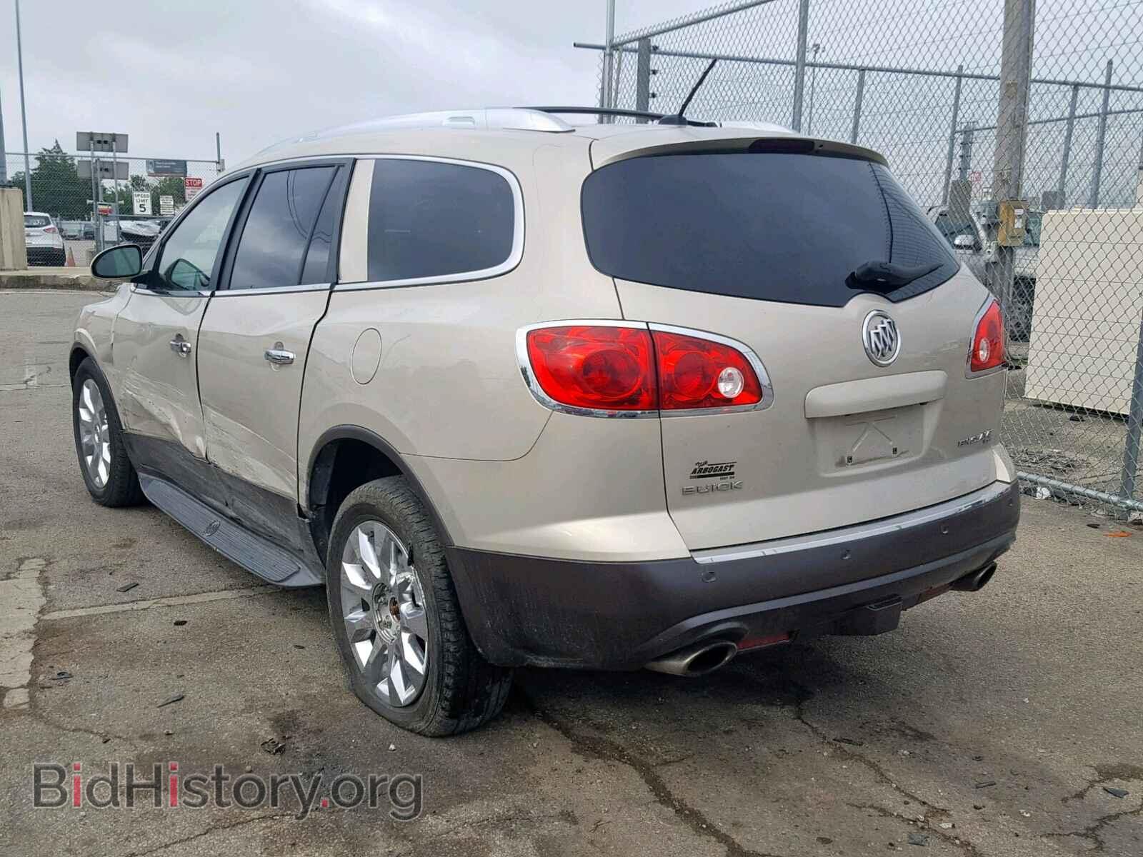 2012 BUICK ENCLAVE - VIN: 5GAKVDED4CJ171833 - Фото 3