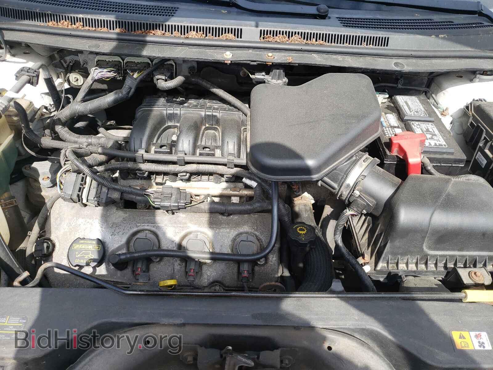 2009 FORD EDGE - VIN: 2FMDK49C99BA69860 - Photo 7