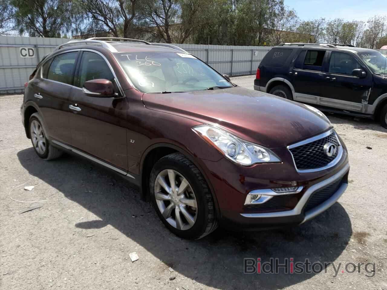 Фотография JN1BJ0RP1HM384559 - INFINITI QX50 2017