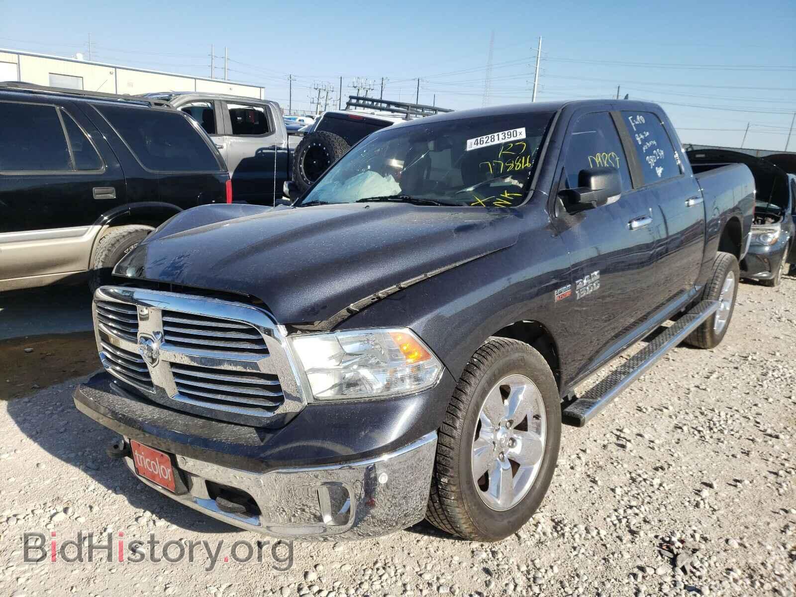 2015 RAM 1500 - VIN: 1C6RR7LT0FS778816 - Фото 2