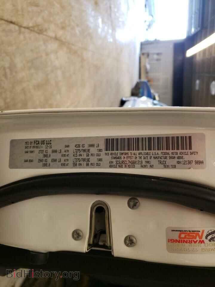 2017 RAM 2500 - VIN: 3C6UR5CL7HG601219 - Photo 10