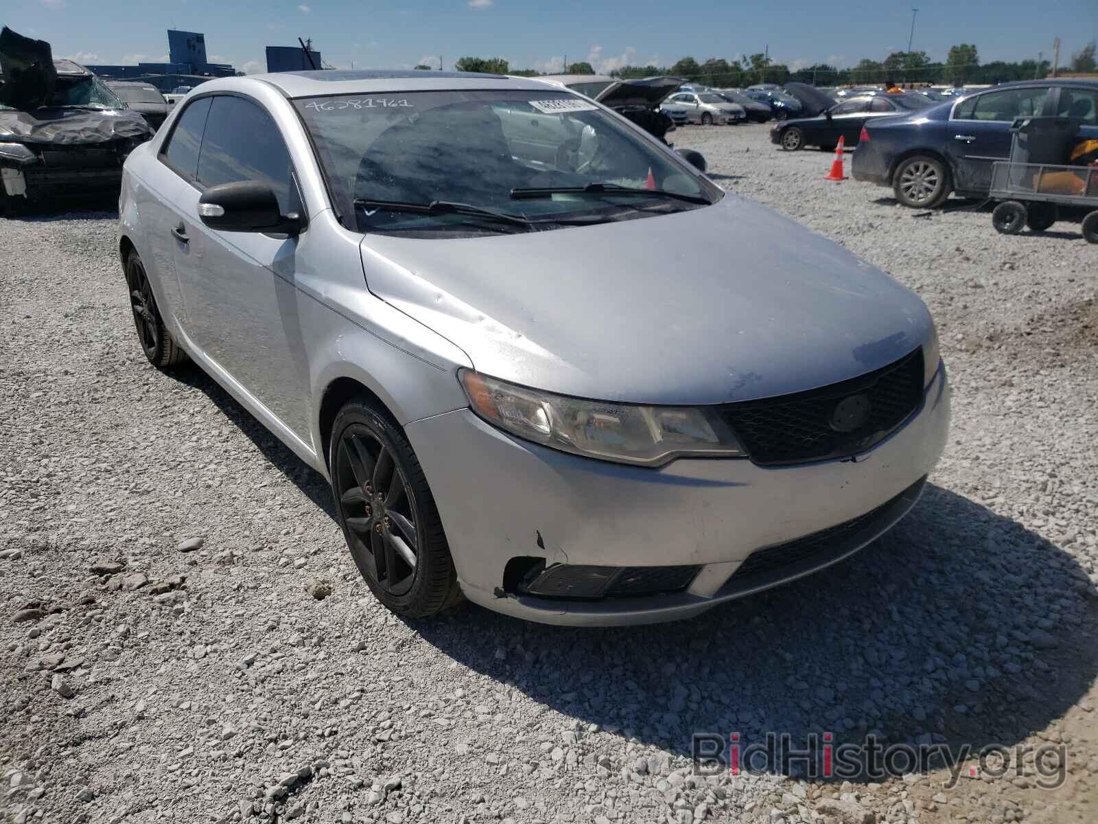 Photo KNAFW6A3XA5128199 - KIA FORTE 2010