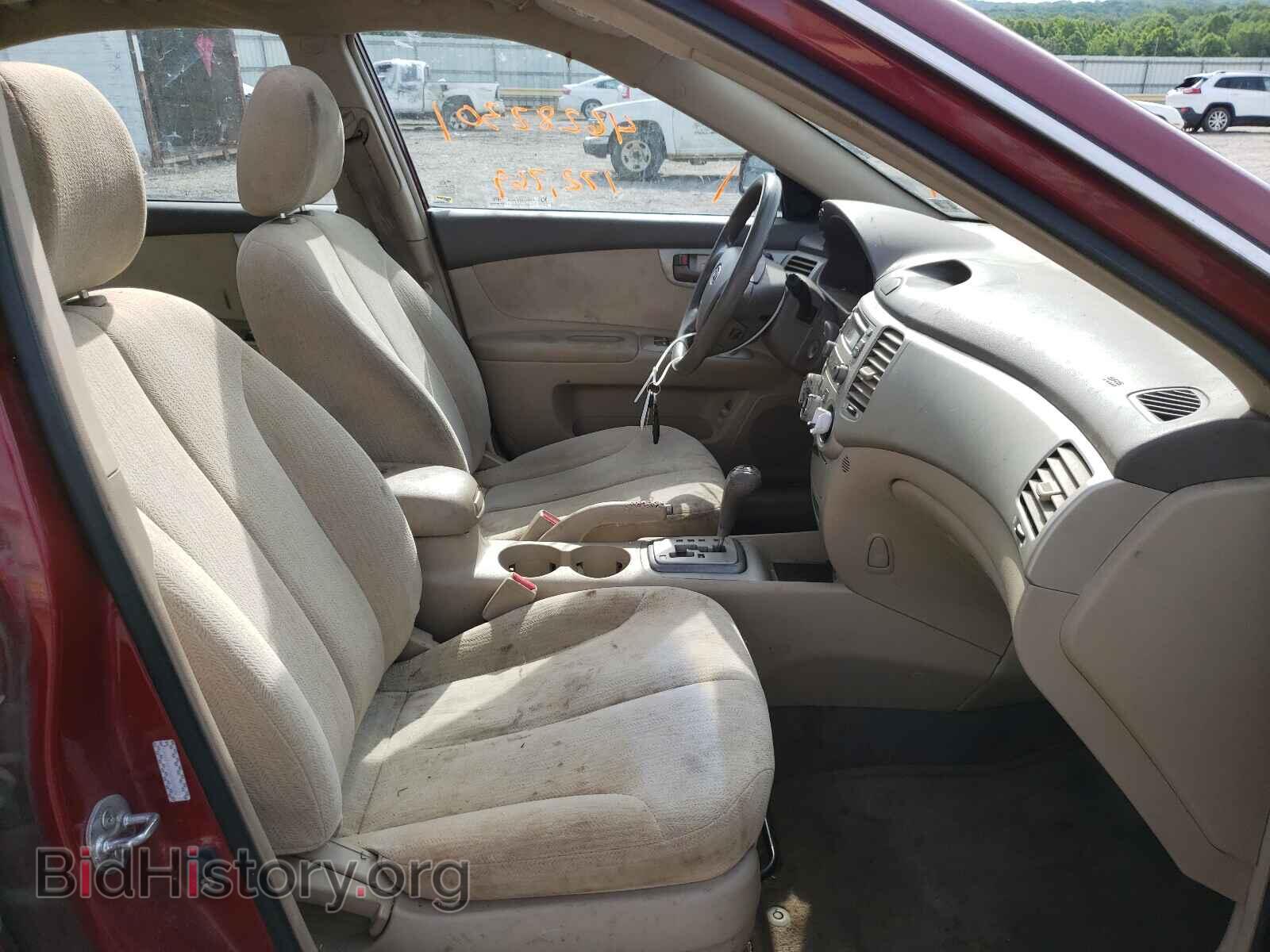 2008 KIA OPTIMA - VIN: KNAGE123785227226 - Фото 5